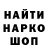 Канабис THC 21% Bloger Boy