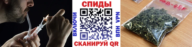 Бутират жидкий экстази Курск