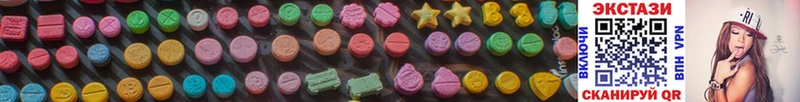 Ecstasy бентли  Курск 