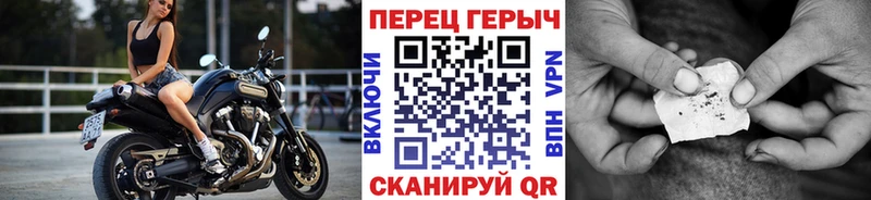 ГЕРОИН Афган цена Курск