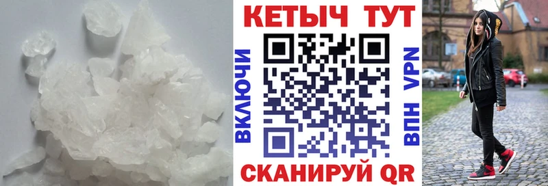 КЕТАМИН VHQ  где купить наркоту  Курск 
