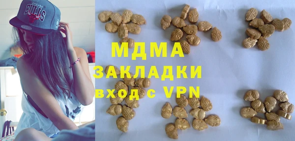 меф Алексин