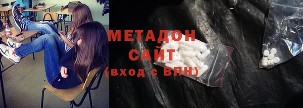 меф Алексин
