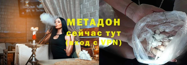 меф Алексин