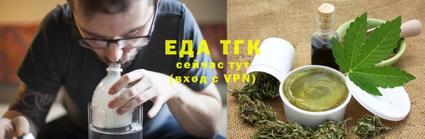 таблы Переславль-Залесский