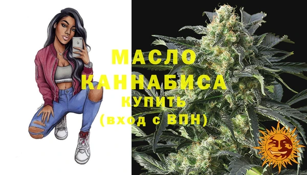 МДМА Алексеевка