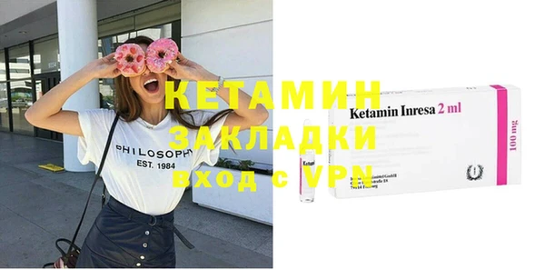 а пвп мука Абаза