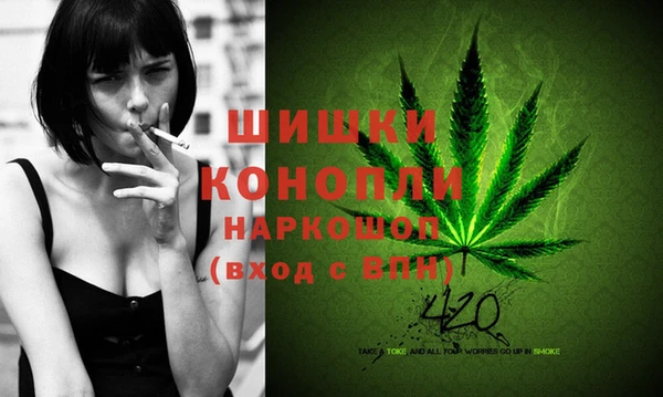 меф Алексин