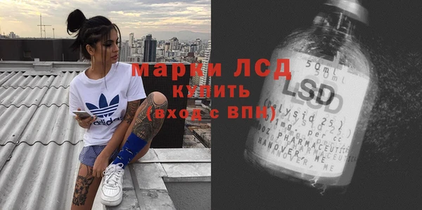 МДМА Алексеевка