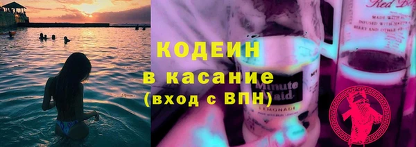 меф Алексин