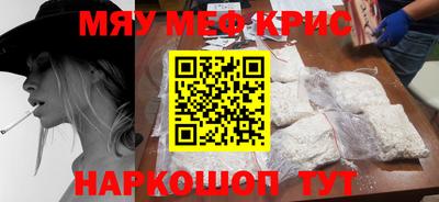 jwh Кандалакша