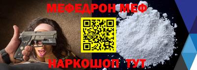 jwh Кандалакша