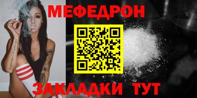 apvp Канаш