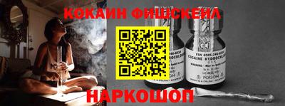 jwh Кандалакша