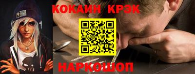 apvp Канаш