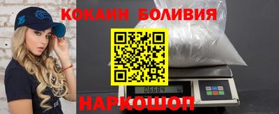 jwh Кандалакша