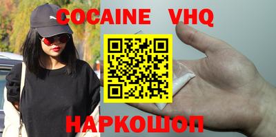 apvp Канаш