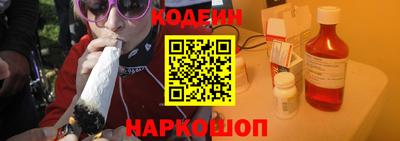 apvp Канаш