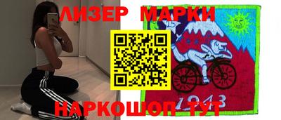 jwh Кандалакша