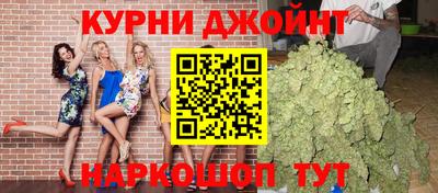 jwh Кандалакша