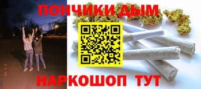 jwh Кандалакша