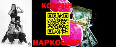 jwh Кандалакша
