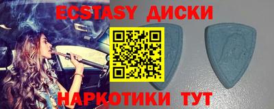 jwh Кандалакша