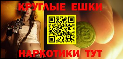 apvp Канаш