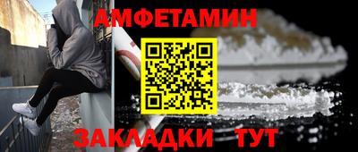 jwh Кандалакша