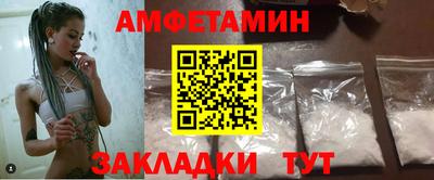 jwh Кандалакша