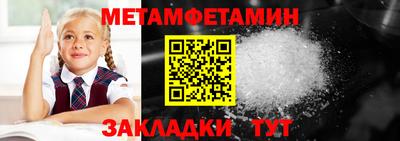 jwh Кандалакша