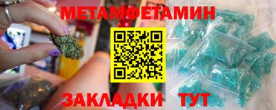 apvp Канаш