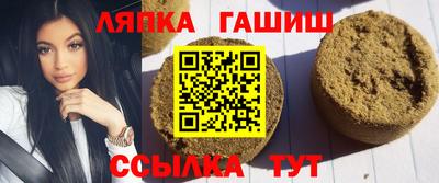 apvp Канаш