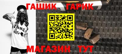 jwh Кандалакша
