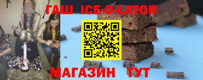 стаф Камышлов