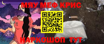 jwh Кандалакша
