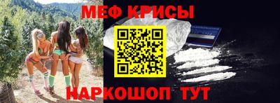 стаф Камышлов