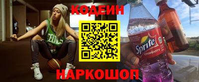 стаф Камышлов