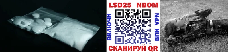 Лсд 25 экстази ecstasy  omg ССЫЛКА  Курск 